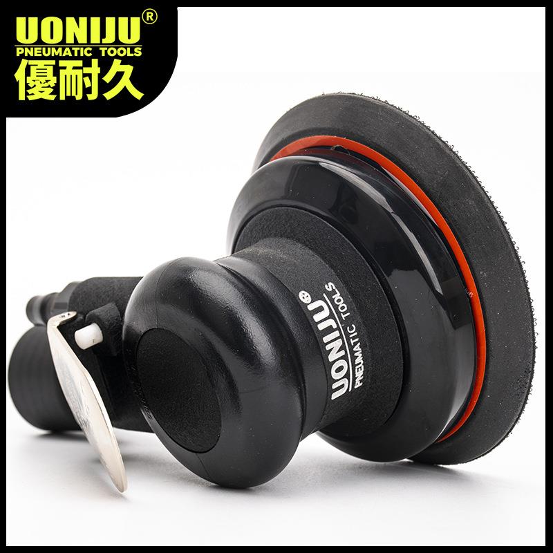 UNJ5510V气动打磨机砂纸机气磨工具干磨机带吸尘汽车打蜡机抛光机