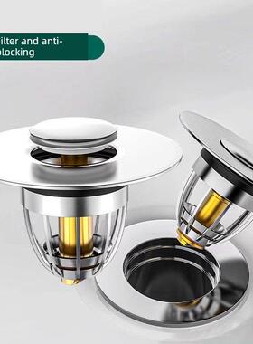 洗脸盆弹出式核心洗脸盆弹出式核心漏塞浴室洗脸盆推式水池排水管