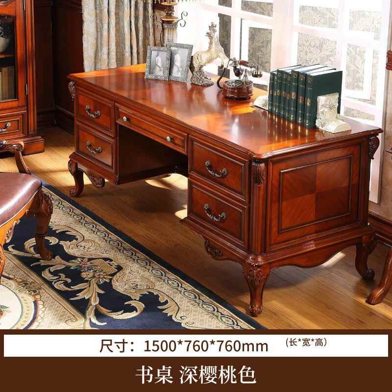 美式书桌 欧式实木书桌电脑桌家用办公桌书房家具复古大写字台1.5
