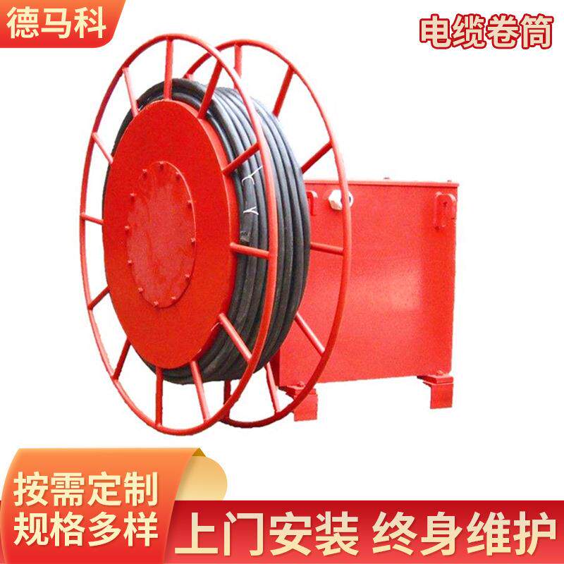 起重机电缆卷筒龙门行车卷线弹簧式电缆卷筒收放线电动电缆卷筒
