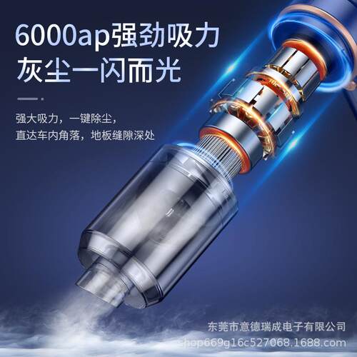 爆款无线吸家便携车载吸尘大功率手持用小型器迷759你吹吸一体尘