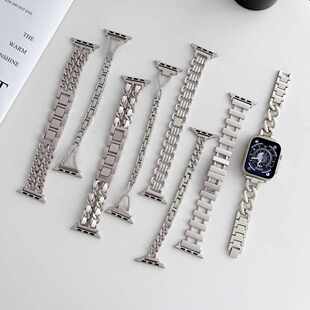 适用iwatch9星光色系列表带applewatch8苹果手表Ultra新款7米兰尼