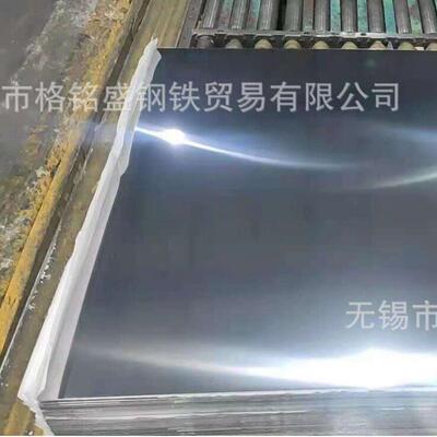 镜面304 板 304 2b 板切零AISI 304 不锈钢板 1.0*1500*3000mm