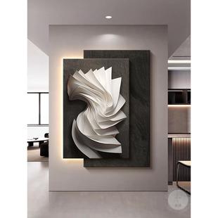 玄led灯意式 饰画砂岩对正门廊过道挂画客厅墙壁 极简入户PQR走关装