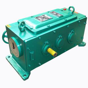 包邮 无极变速器直销 无极变速机P2链条式 东莞宝戈玛P型齿链式