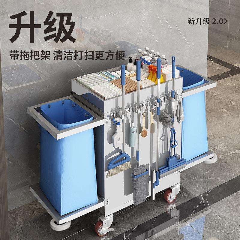 不锈钢布草车酒店客房工作车宾馆服务清洁打扫卫生保洁