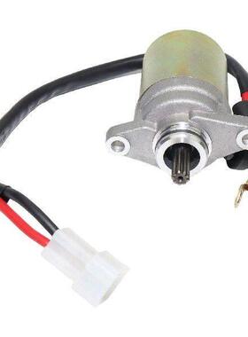 Scooter Starter Motor 2 Stroke Wear Resistance Sturdy