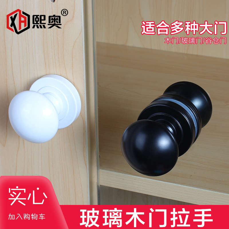 打孔明装拉手推拉门移门开窗户木门辅助铝合金玻璃门小把手