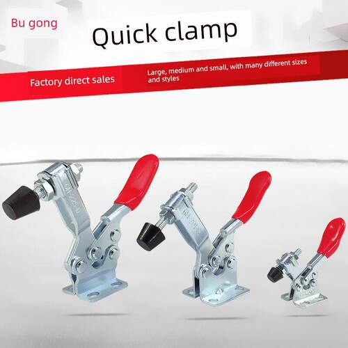 快速夹具水平式焊接压紧器 BRH CH201A201C 201B 225-D不锈钢 SS