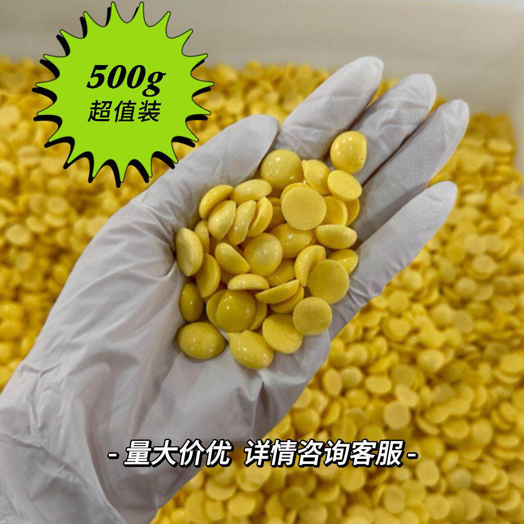 手工宠物零食 羊奶蛋黄溶豆 奶香小馒头猫狗小宠通用训练奖励零食