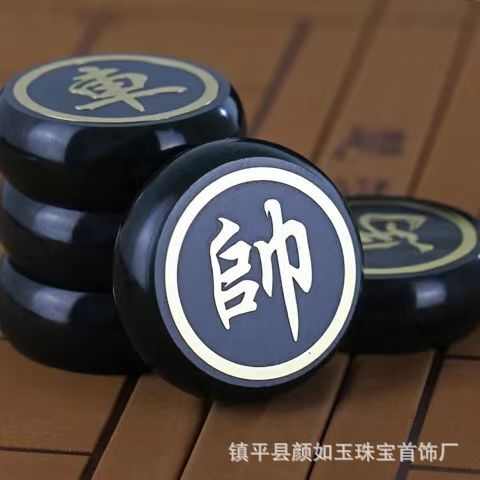 和田玉象棋厂家玉器批发青玉象棋摆件中国象棋玉石精雕雅致