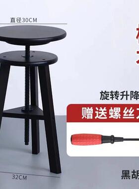 红山毛榉木可360度旋转可调高度可调专业艺术写生三脚架画凳吧工