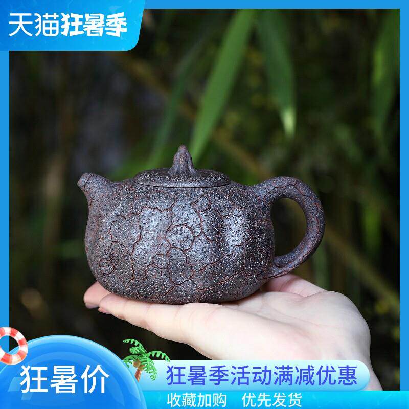 宜兴紫砂壶名家纯全手工紫砂茶具柴烧原矿老段泥供春壶泡茶壶套装