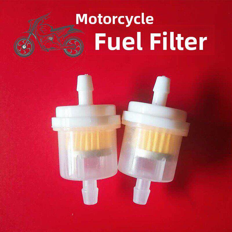 摩托车改装汽油滤清器化油器油箱燃油滤清器备用油路滤清器