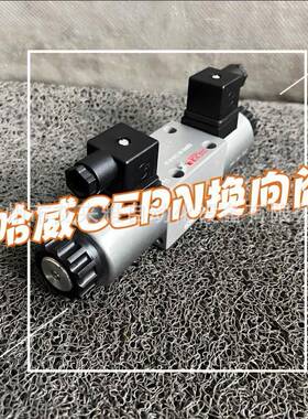 德国Hawe哈威FGFG1 FG2Q20 QR20 QV20 QV20H10节流阀