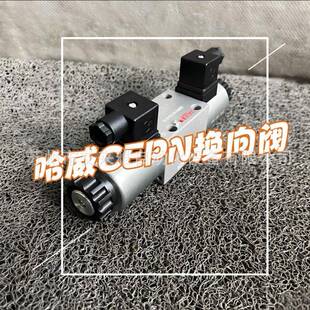 QV20 QR20 QV20H10节流阀 FG2Q20 德国Hawe哈威FGFG1