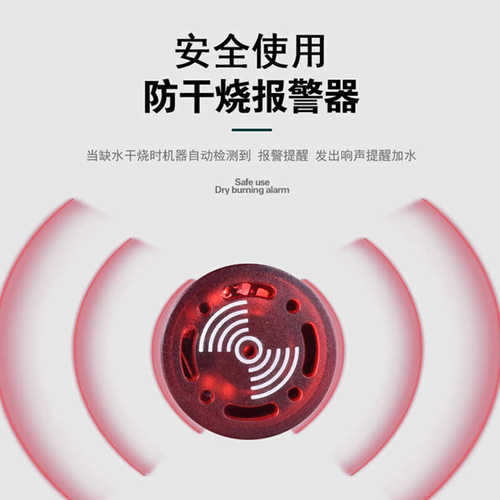蒸包炉商用台式小笼包电蒸锅智能控温加热防干烧多功能点心电蒸锅