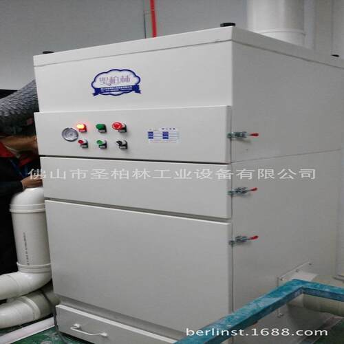实用1.1k脉冲除尘工除尘BGI设备广东工业w设备 专业器业除尘方案