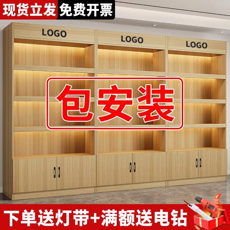 货架展示柜陈列柜可定制超市便利店烟酒柜展柜新款立式落地展示架图片