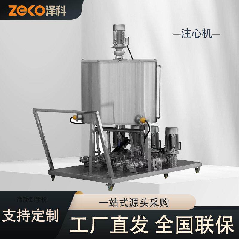 双螺杆饲料膨化注心机全自动狗粮猫粮生产主机水产鱼饲料挤压膨