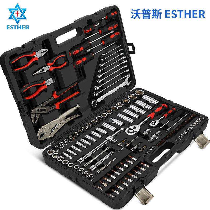 跨境131件综合工具套装 通用套筒板手组合工具大中小飞棘轮扳手