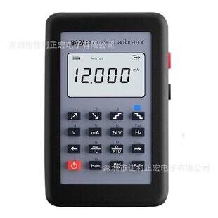 20mA Modbus LB06信号发生器热电偶LB02A信号源校准HART