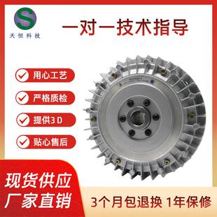 外壳磁粉制动器THB 20KG 内旋孔式 磁粉刹车器厂家现货