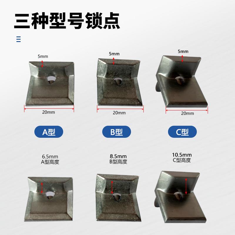 FNN1断桥铝平开窗户锁点内开内倒门窗锁扣隔热欧标铝合金塑钢