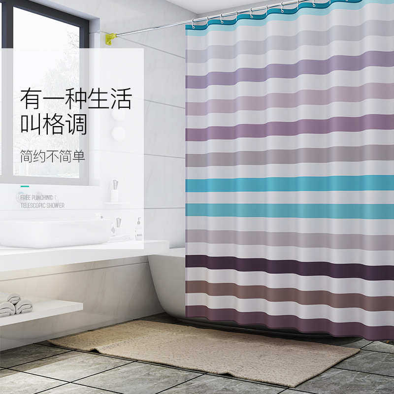 卫生间浴室干湿隔离布浴帘加厚窗帘隔断门帘淋浴挂帘子布