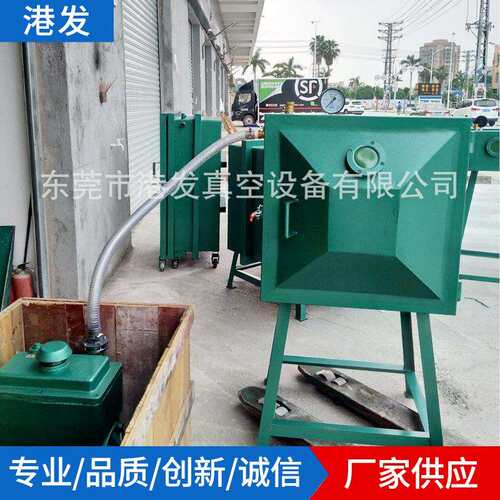 厂家供应 2x-15升真空脱泡机40真空箱 铸铁抽空气真空脱泡机