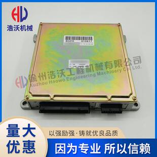 配件EC140210240290700主板 集成电路板14594697