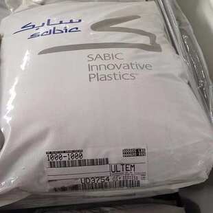 PEI沙伯基础3452良好 ECO 流动性耐高温耐磨尺寸稳定性良好符合