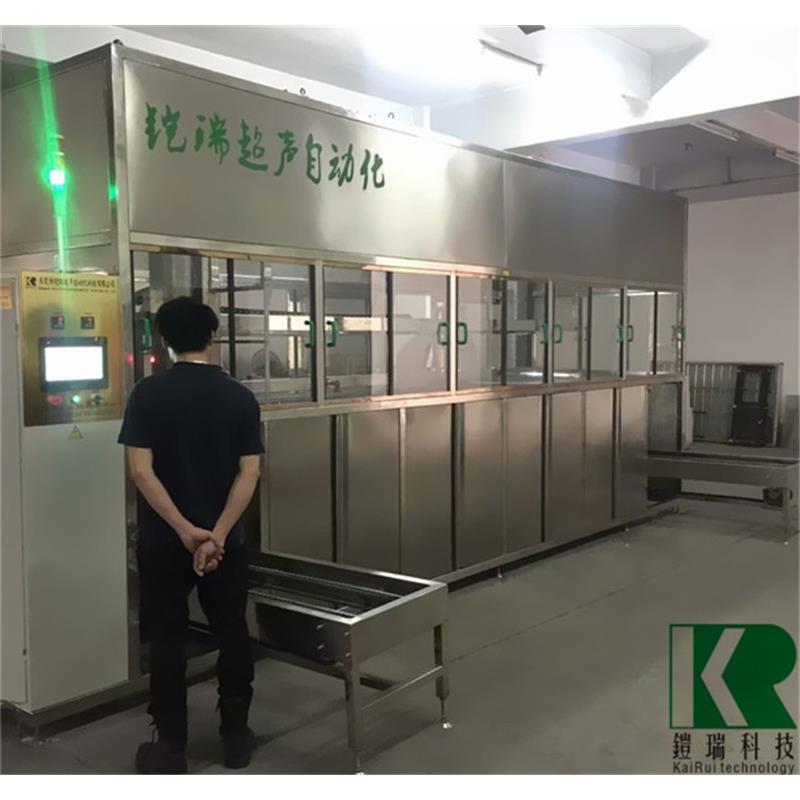 全自动化碳氢、工业全自动化超声波清洗机、电子行业