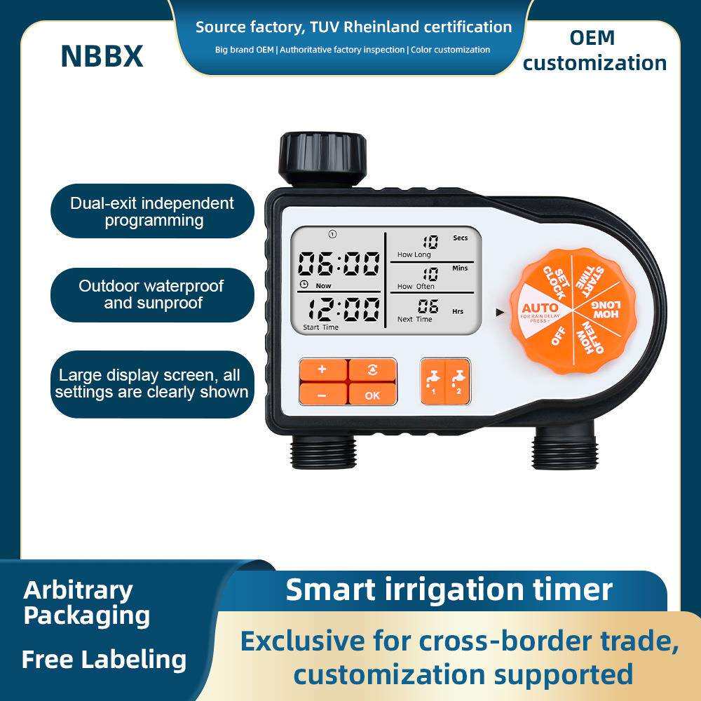 Garden lawn intelligent waterproof irrigation controller