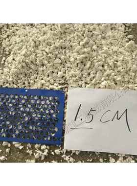 小泡型沙发海绵海绵碎机慢回弹海绵切碎机沫海绵切YRD粉粒机