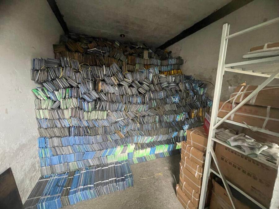 4月15日宁波市报废车牌一批网络拍卖公告