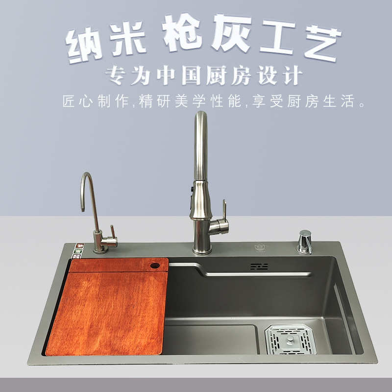 （厂家直发）厨房水槽纳米枪灰色不锈钢大单槽台下洗菜盆洗碗槽