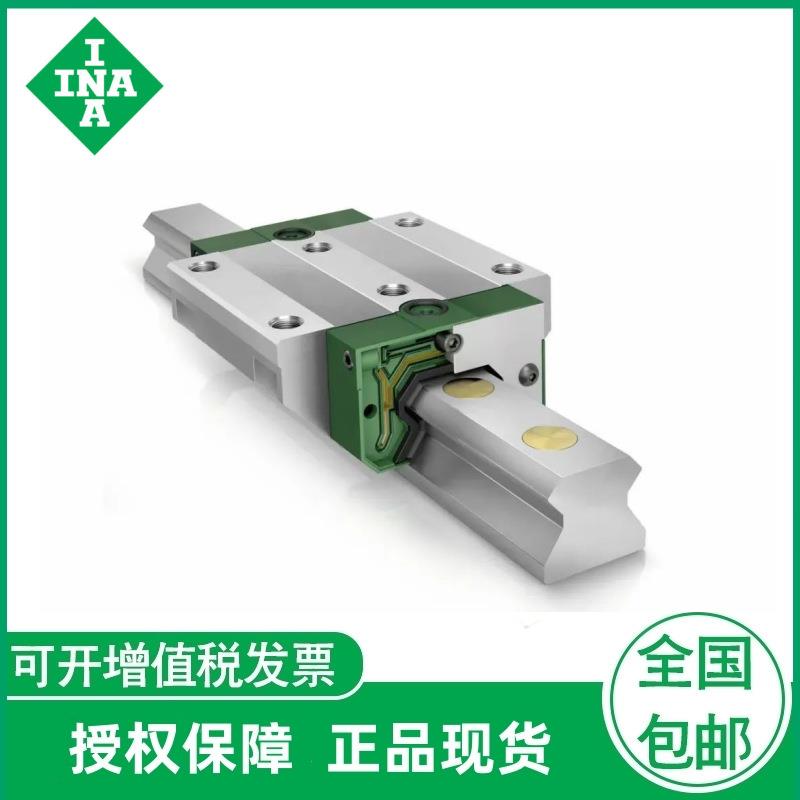 德国.INA导轨滑块 KWSE20 25 30 35 45 -H-G4-V1 -H-G3-V2