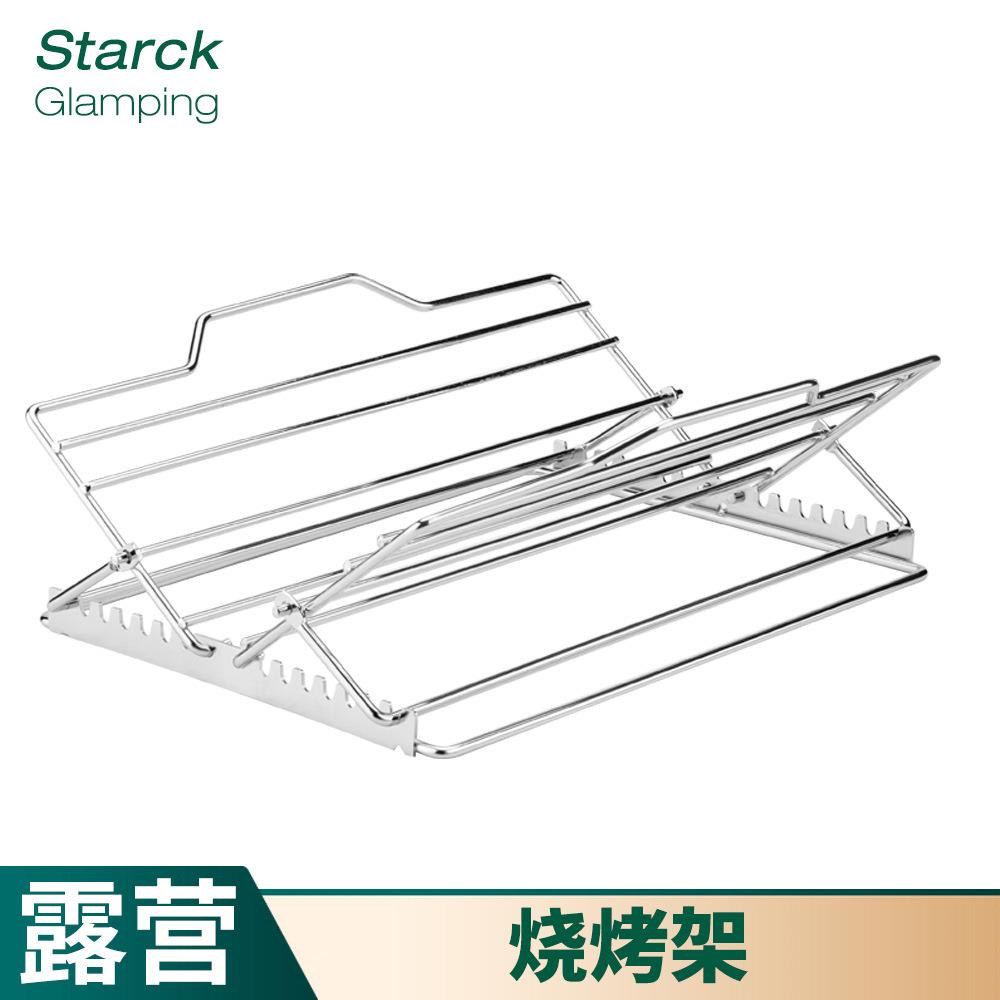 不锈钢烧烤架户外烤串露营烤鸡架可折叠BBQ家用烤架烤箱烤网工具