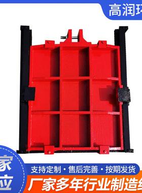 厂家供应手动SFZ铸铁镶铜方闸门水利电动渠道式止水闸阀船用蝶阀