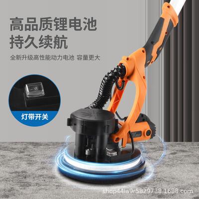 带跨境墙电动墙面腻子7225A-ZD打机装修磨砂带机砂盘折叠自吸壁无