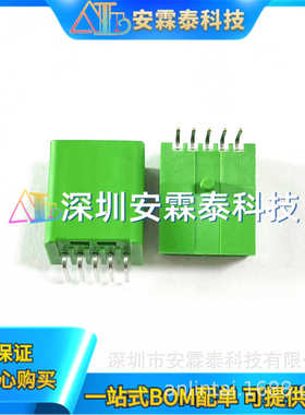 连接器 1394026-1  1394027-1  汽车连接器  间距 16.50mm  2P