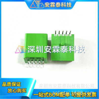 连接器 1394026-1  1394027-1  汽车连接器  间距 16.50mm  2P