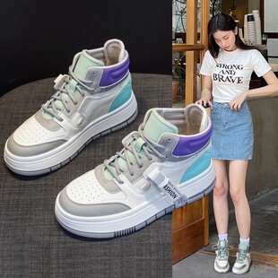 港风高帮鞋子女新款2025年爆款春秋时尚厚底百搭运动休闲真皮板鞋
