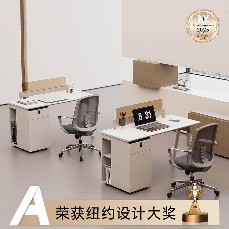 办公桌2人位组合简约2二人位职员桌办公室双人办公桌面并排员工位