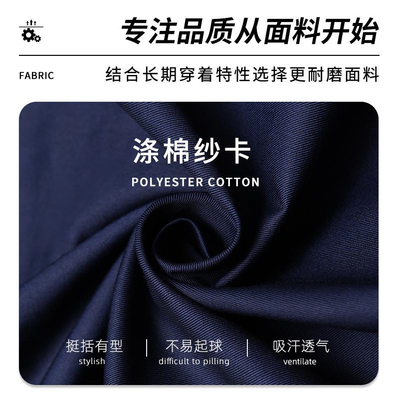 春秋纯色连体服立领工作服印LOGO车间工厂服连体机修服劳保服外贸