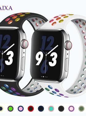 Solo Loop Strap For Apple Watch Band 44mm 40mm 38mm 42mm 41m