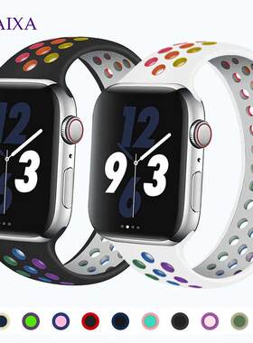 Solo Loop Strap For Apple Watch Band 44mm 40mm 38mm 42mm 41m
