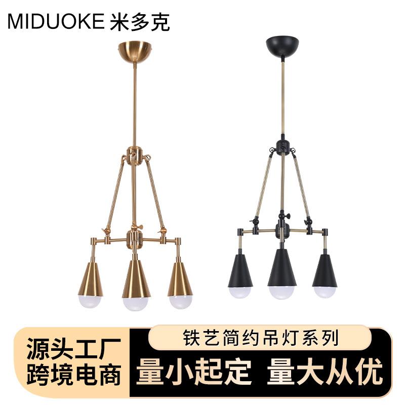 跨境北欧后现代简约客厅吊灯个性大气餐厅卧室灯艺术创意枝型吊灯