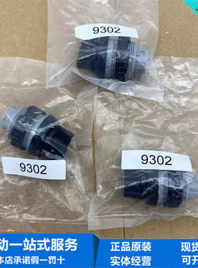 FESTO费斯托黑色选择开关N-30-SW 9302    NR-22-SWX2 25261 现货